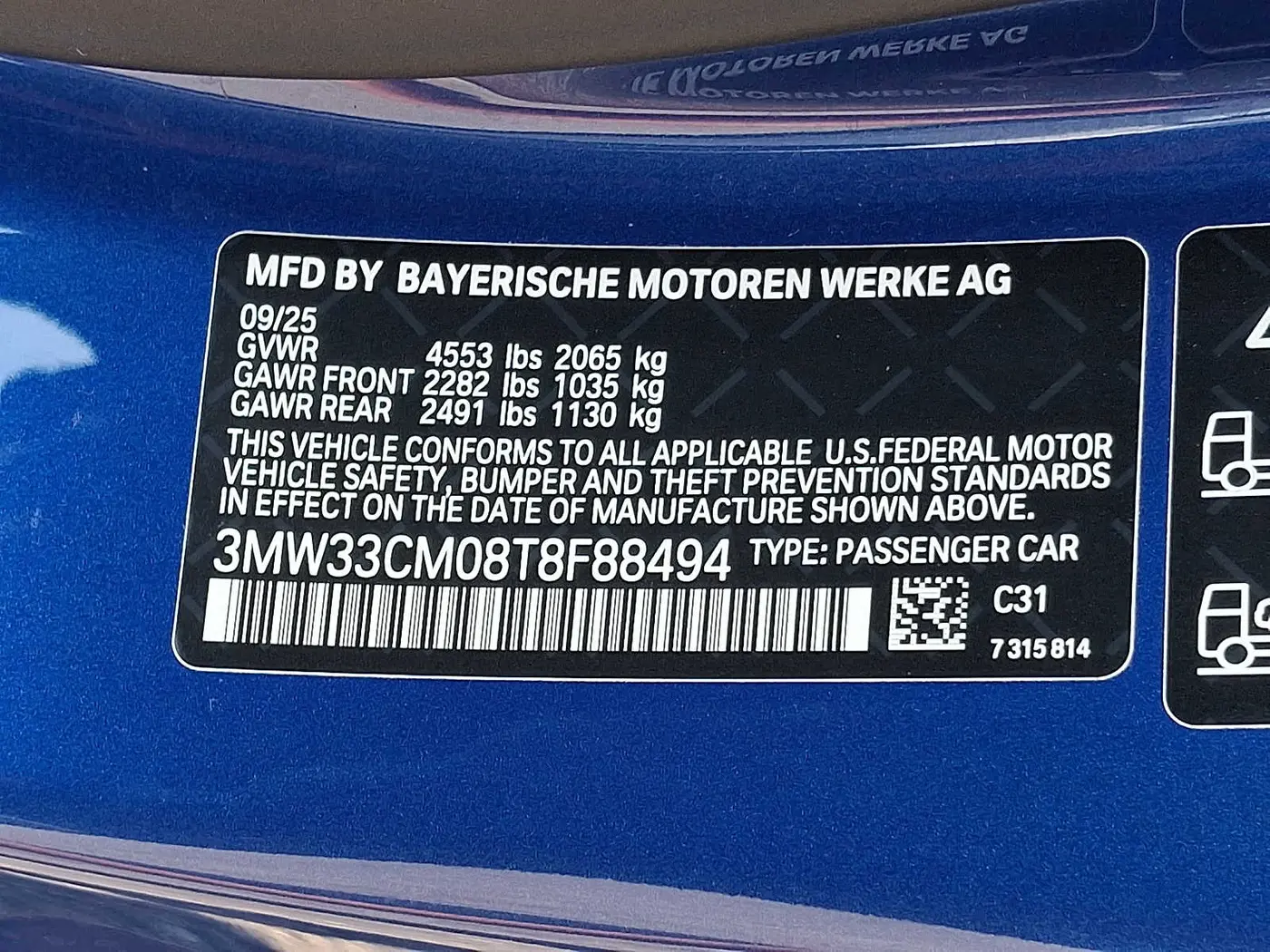 2026 BMW 230i - $43,997