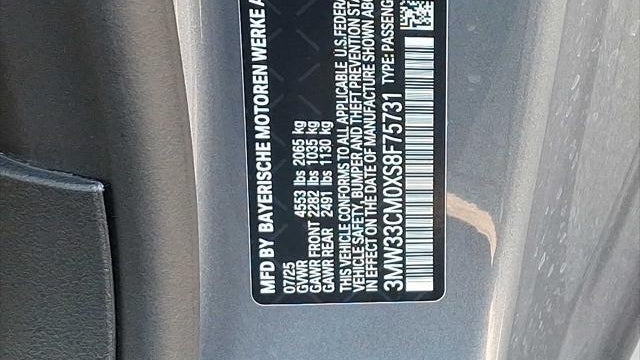 2025 BMW 2 Series 230i xDrive