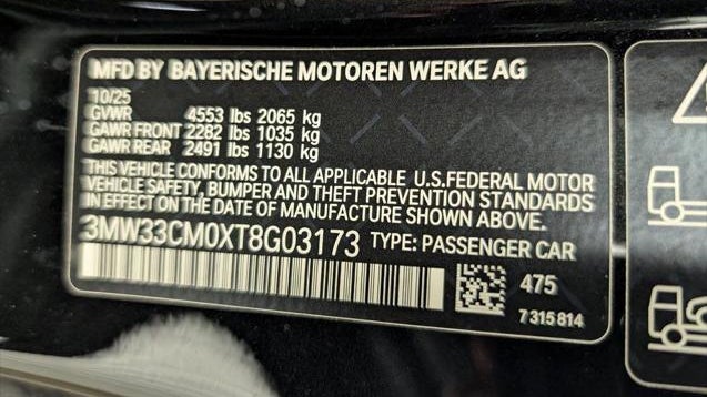 2026 BMW 2 Series 230i xDrive