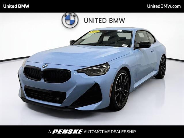 2025 BMW M