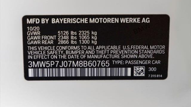 2021 BMW 3 Series 330e