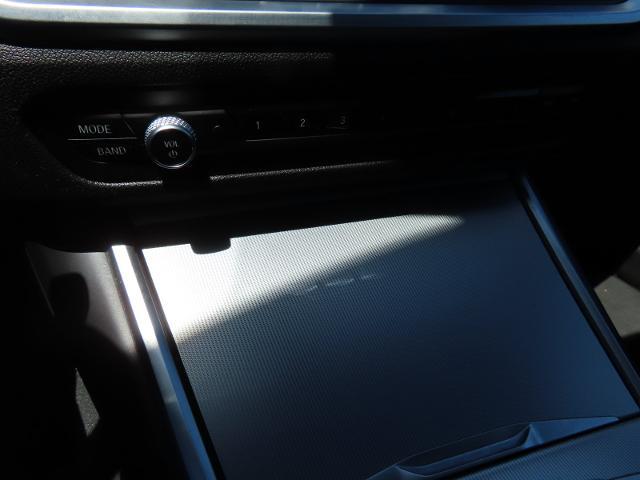 2022 BMW 330i - $20,995