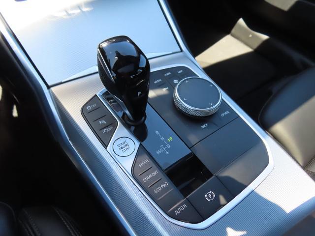2022 BMW 330i - $20,995