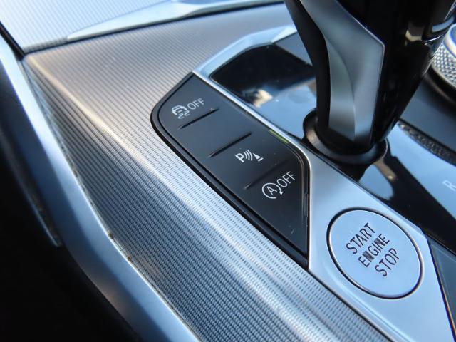 2022 BMW 330i - $20,995