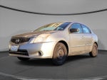 2012 Sentra Thumbnail 4