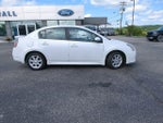 2012 Sentra Thumbnail 29