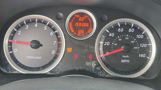2012 Nissan Sentra 2.0 S