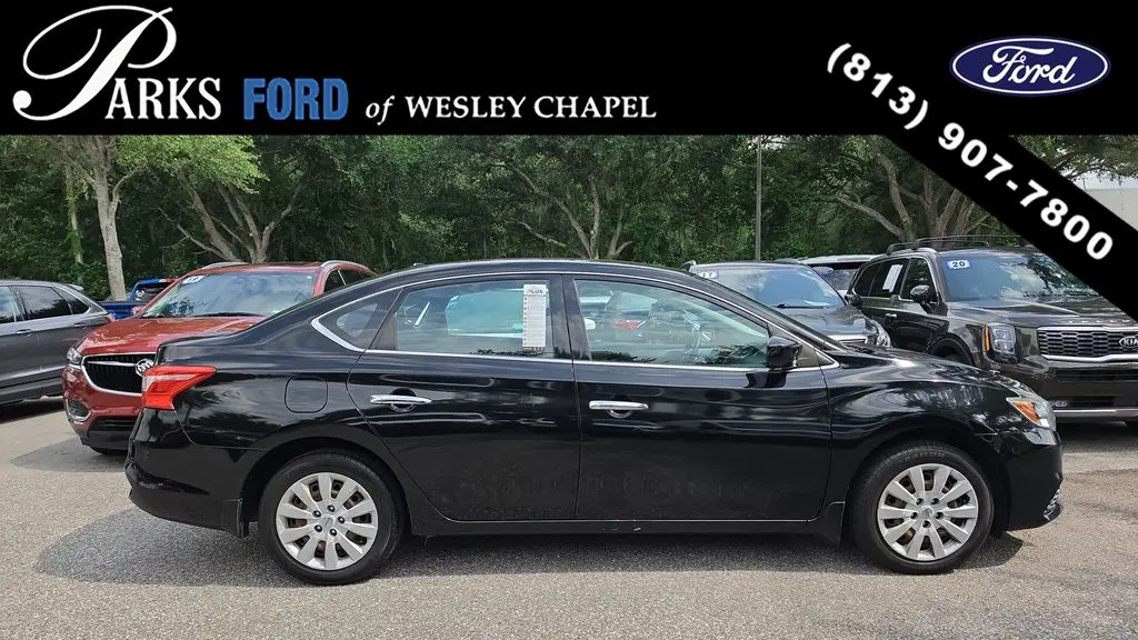 2017 Nissan Sentra S