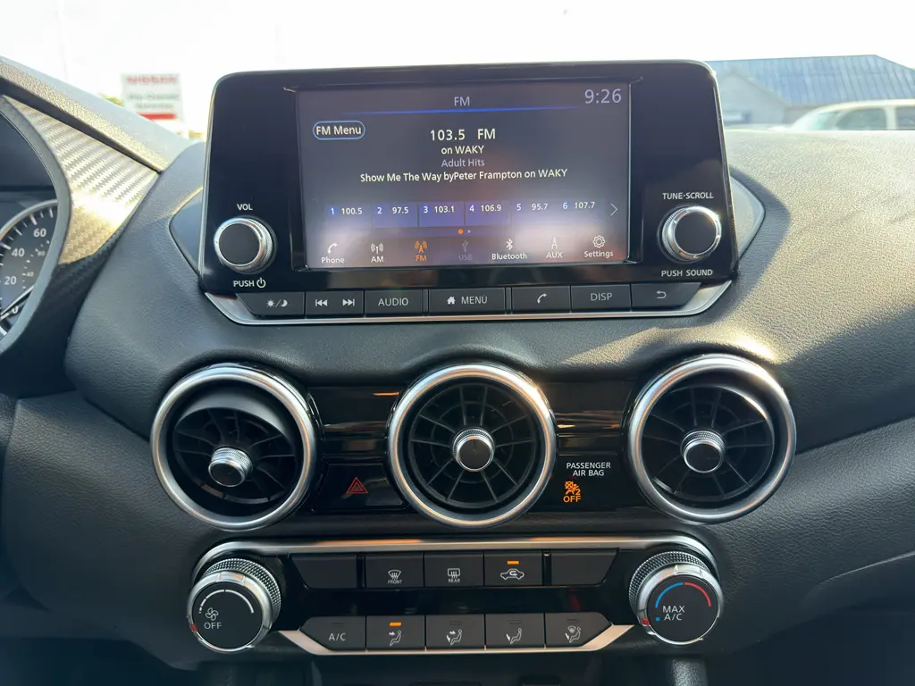 2025 Nissan Sentra - $19,450