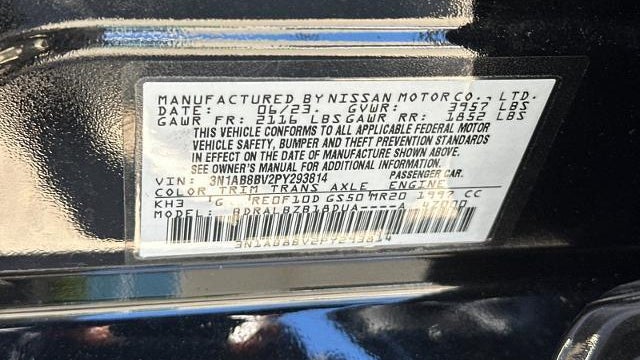 2023 Nissan Sentra S