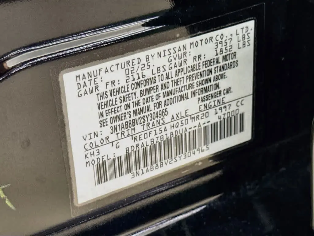2025 Nissan Sentra - $17,625