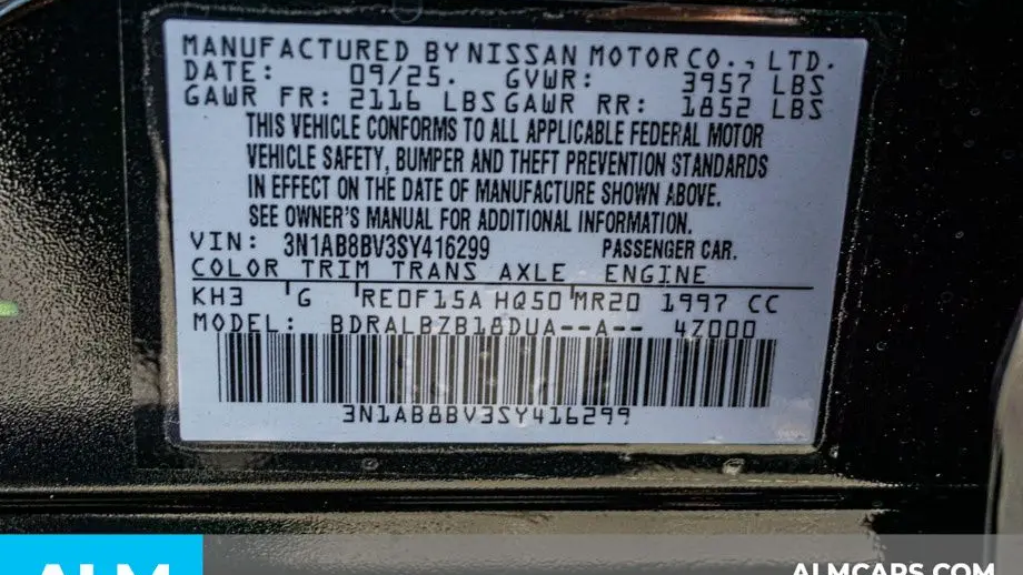 2025 Nissan Sentra S