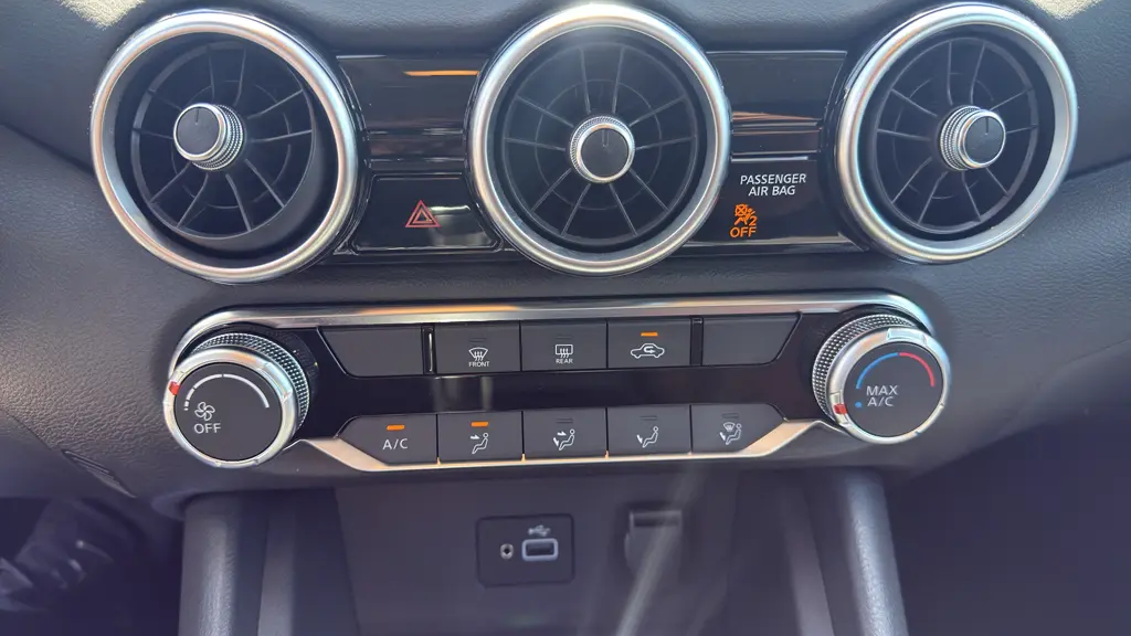 2023 Nissan Sentra S