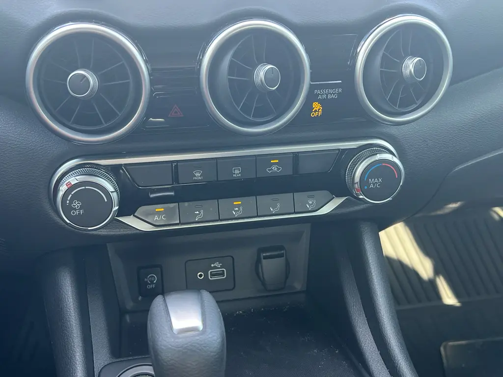 2025 Nissan Sentra - $24,085