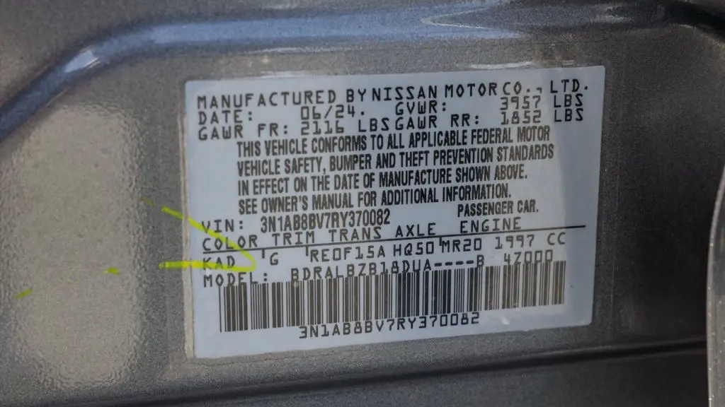 2024 Nissan Sentra S