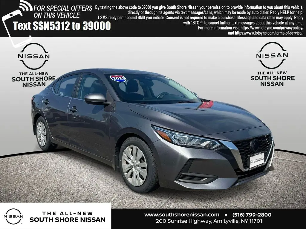 2023 Nissan Sentra