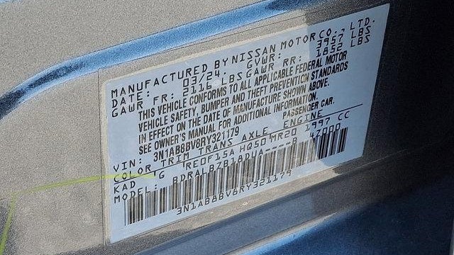 2024 Nissan Sentra S