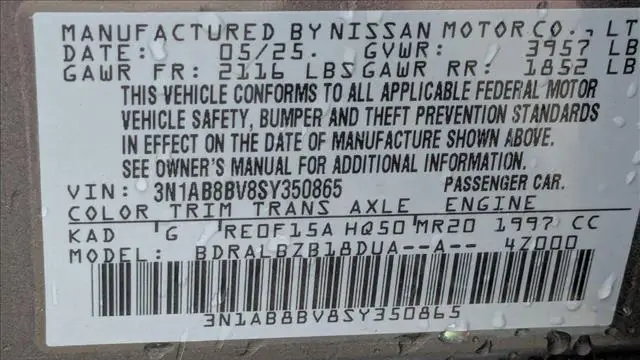 2025 Nissan Sentra S
