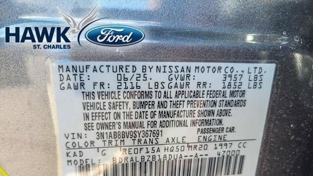 2025 Nissan Sentra S
