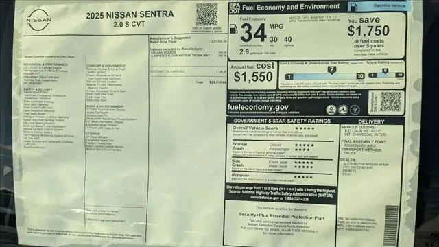 2025 Nissan Sentra S