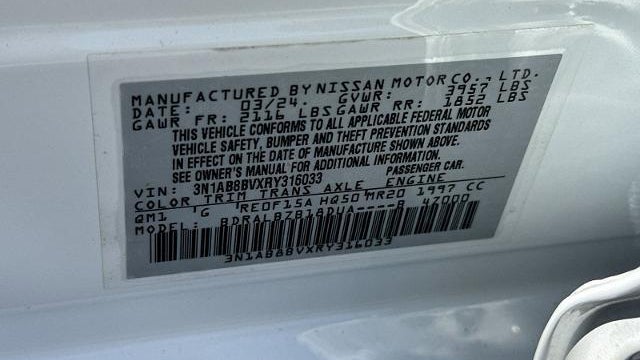 2024 Nissan Sentra S