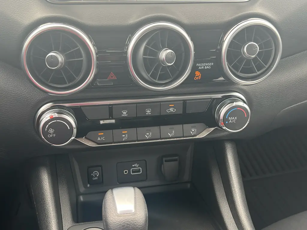 2025 Nissan Sentra - $24,085