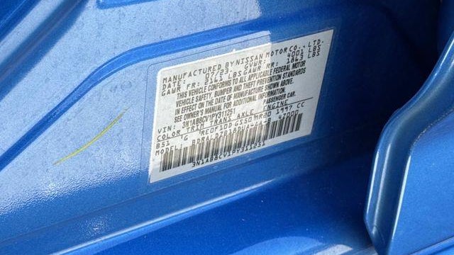 2023 Nissan Sentra SV