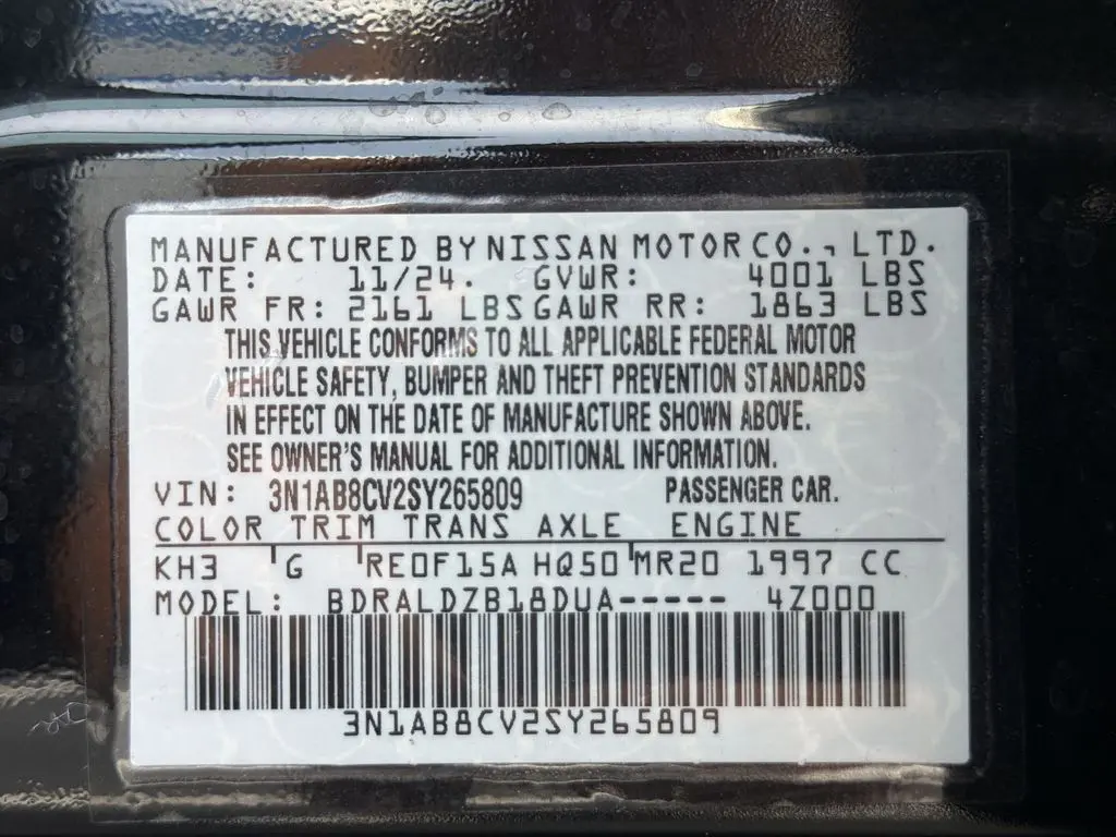 2025 Nissan Sentra - $19,980