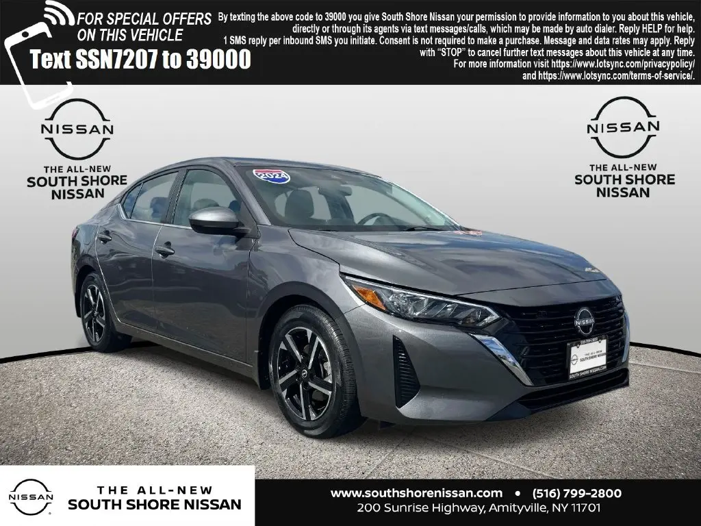 2024 Nissan Sentra