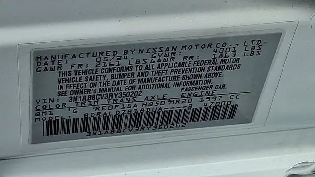 2024 Nissan Sentra SV