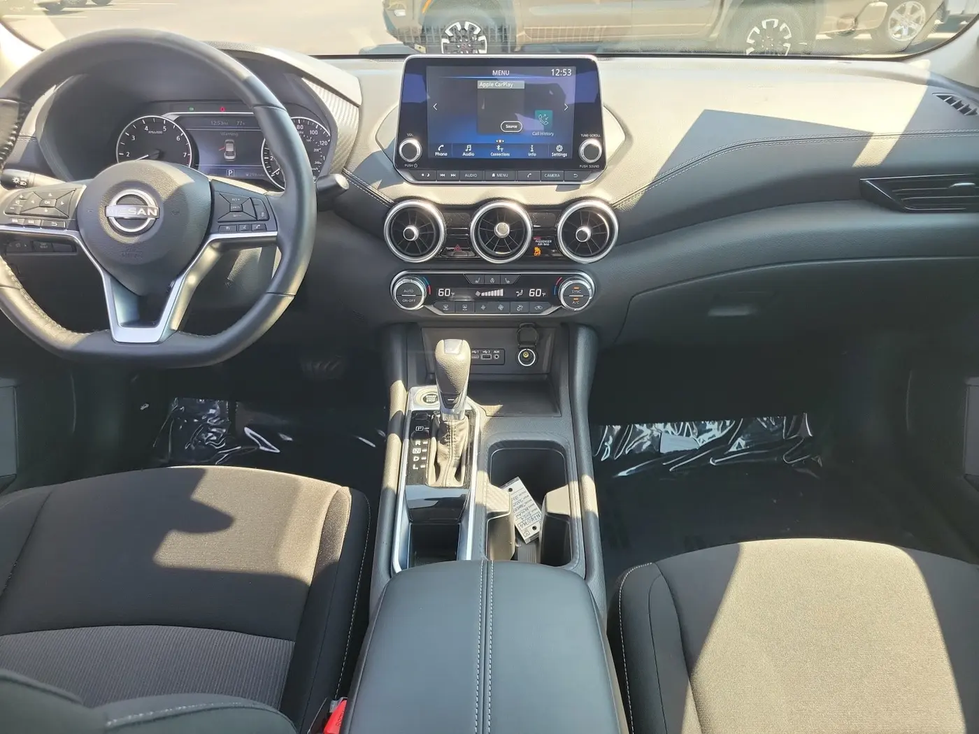 2024 Nissan Sentra - $20,885