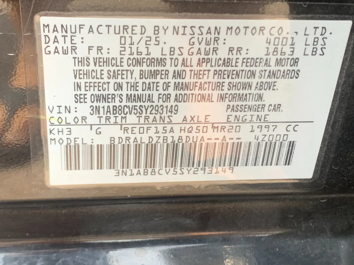2025 Nissan Sentra - $19,775