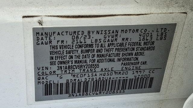 2024 Nissan Sentra SV