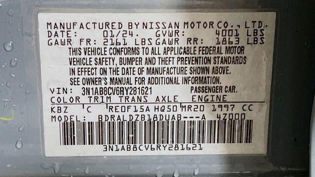 2024 Nissan Sentra SV