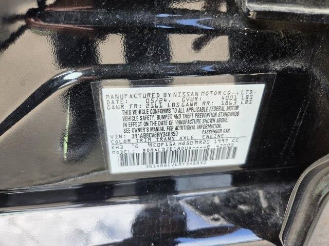 2024 Nissan Sentra - $20,000