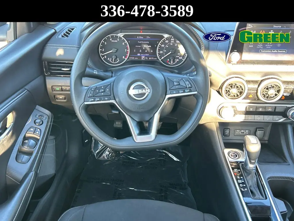 2025 Nissan Sentra - $19,833