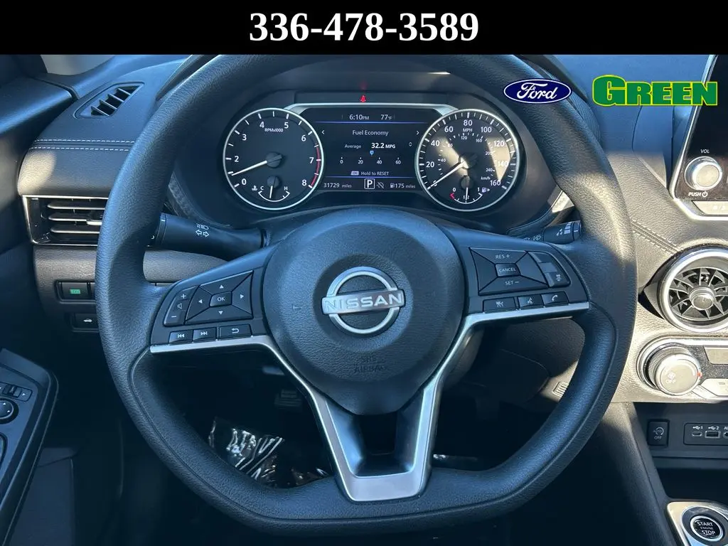2025 Nissan Sentra - $19,833