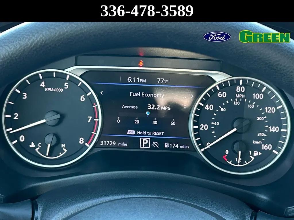 2025 Nissan Sentra - $19,833