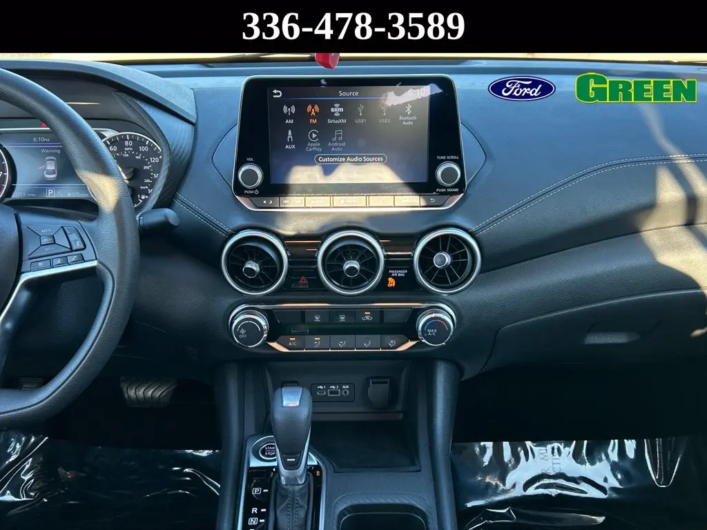 2025 Nissan Sentra - $19,833