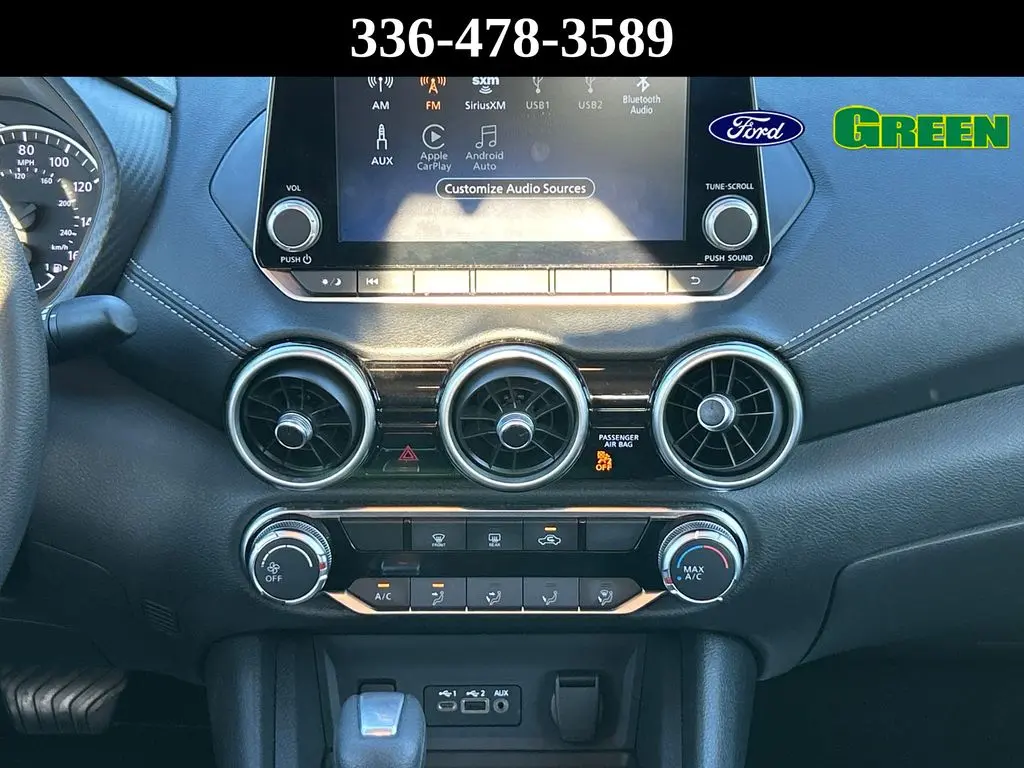 2025 Nissan Sentra - $19,833