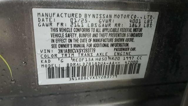2025 Nissan Sentra SV