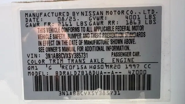 2025 Nissan Sentra SV