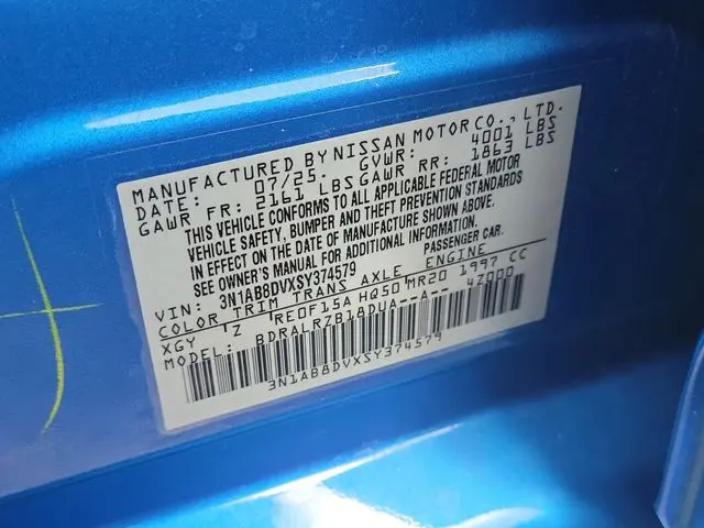 2025 Nissan Sentra - $21,990