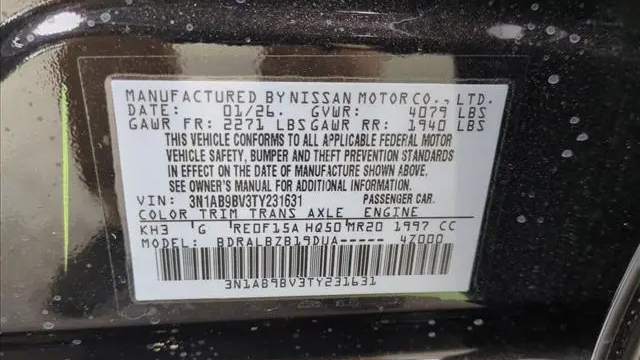 2026 Nissan Sentra S