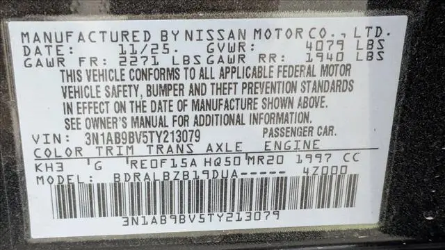 2026 Nissan Sentra S