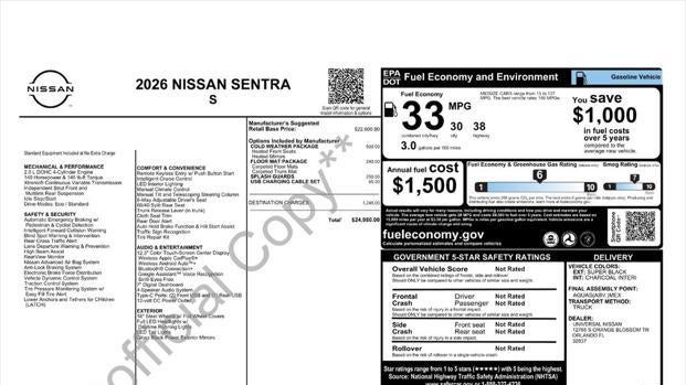 2026 Nissan Sentra S