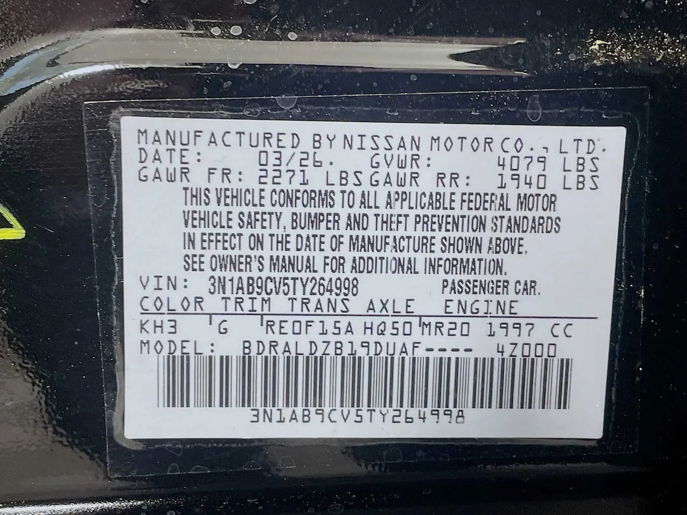 2026 Nissan Sentra