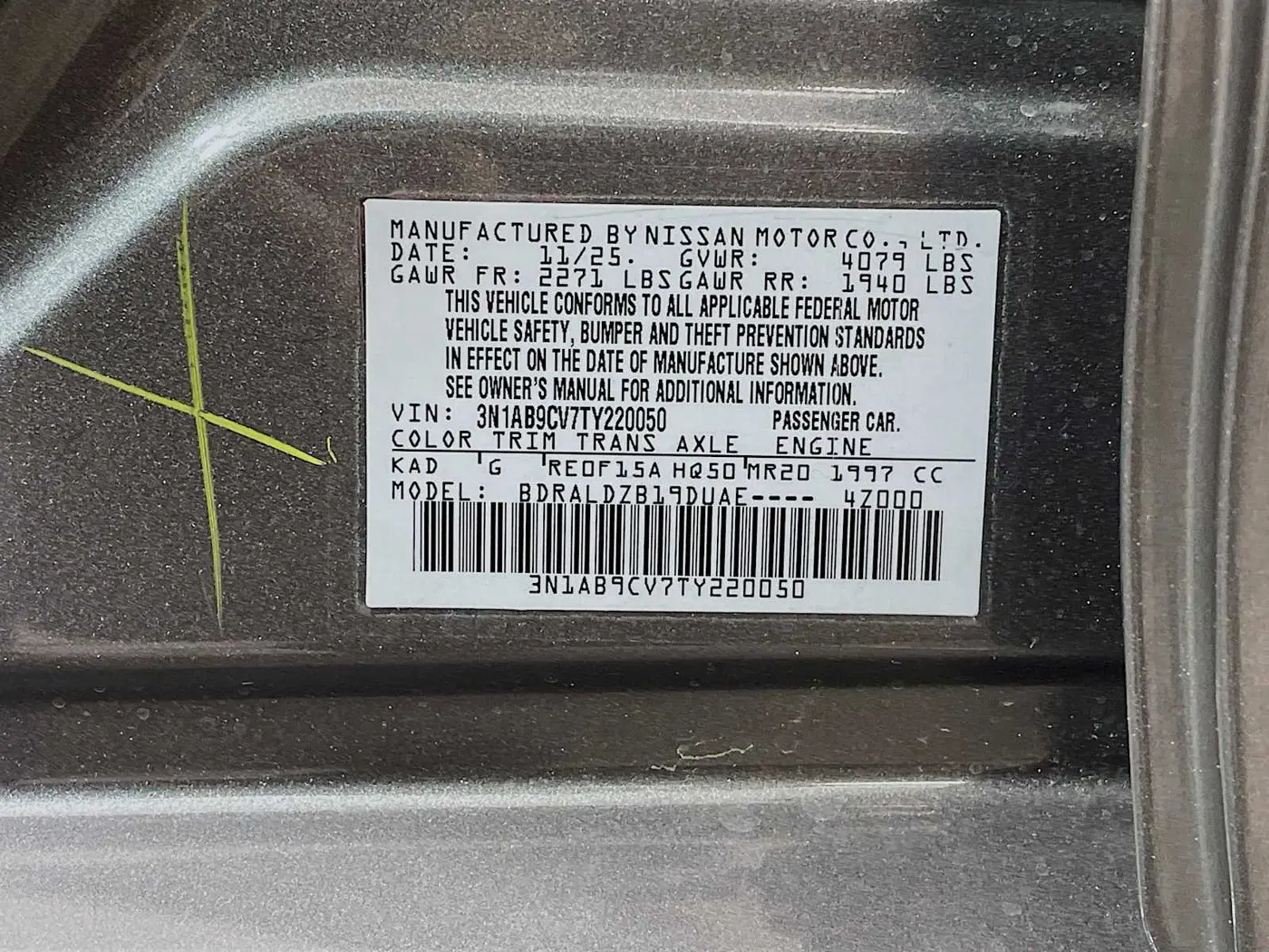 2026 Nissan Sentra - $22,995