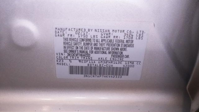 2017 Nissan Versa 1.6 SV