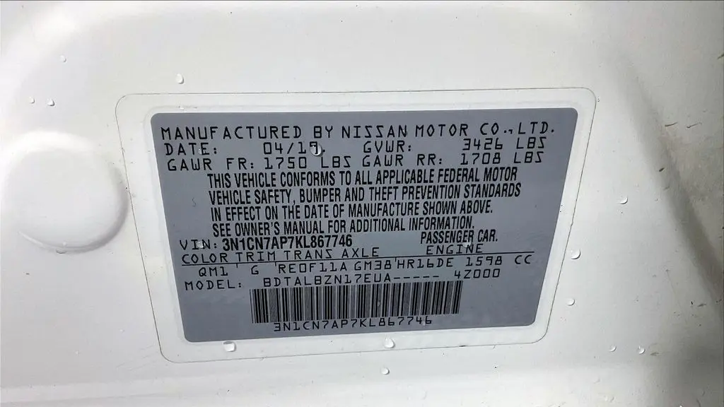 2019 Nissan Versa S